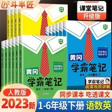 ◀ 2024년 인플들이 추천하는 가성비▶ 당당잉글리쉬 할인 아이템 리스트 1