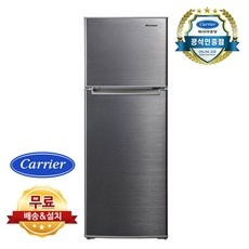 세일해서 샀어요, 만족해요. 루원캐리어냉장고클라윈드방문설치 할인 정보 TOP 9