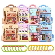 경제적인 생일 답례품 최저가 제품 베스트 5