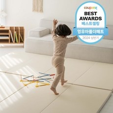 유용한 아기매트 140×200 최저가 제품 탑 5