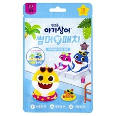 ◀ 2024년 후기를 보니 더 맘에 들어요▶ 아기상어 모기패치 인기 상품 탑 5