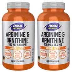 ◀ 2024년 믿고쓰는 혜자템▶ 아르기닌 시트룰린 인기 상품 상위 5