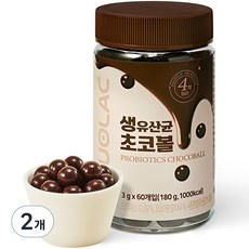 경제적인 어린이 유산균 초코볼 최저가 제품 탑 5