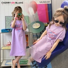 ◀ 2024년 후기를 보니 더 맘에 들어요▶ 여아 원피스 160 최저가 정보 베스트 5