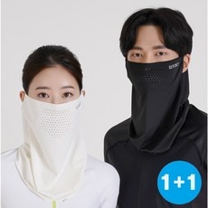 Must Have Item 자외선차단스포츠골프마스크uv쿨링햇빛가리개베이직스킨 추천 상품 탑 5