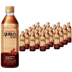 최고의 선택 쿠퍼스 최저가 정보 베스트 5
