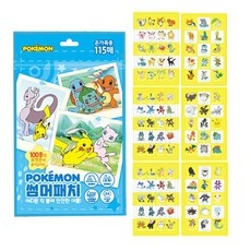 ◀ 2024년 실사용 가성비가 너무 좋아요▶ 포켓몬 모기패치 인기 정보 베스트 5