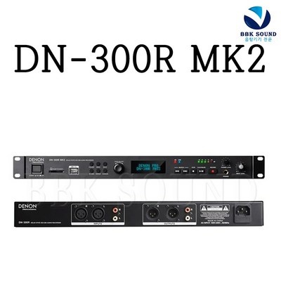 ◀ 2024년 믿고쓰는 혜자템▶ dn-300rmk2 할인 아이템 탑 1