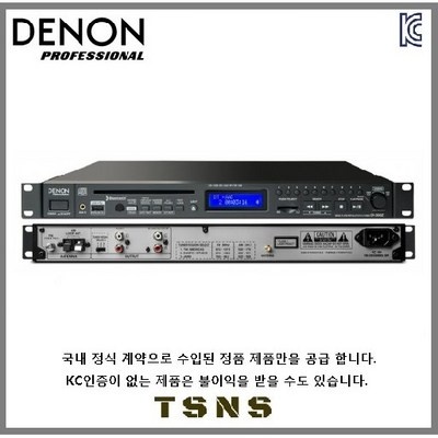 신상품인데 정말 좋아요, 만족해요. dn-300z 인기 정보 TOP 5