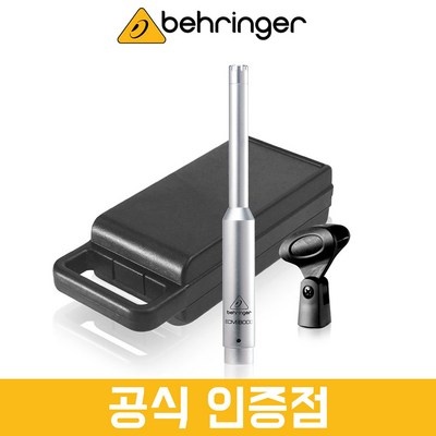 인플루언서들이 추천하더라구요, 믿고 샀어요. ecm8000 최저가 상품 베스트 5