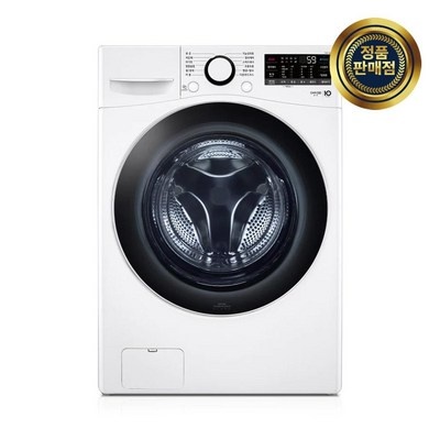 혜자템이에요, 만족스러워요. f15wqwp 할인 아이템 리스트 5