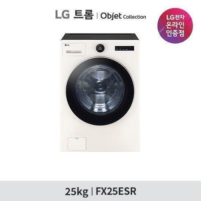 세일 덕분에 좋은 가격에 샀어요. fx25gsr 추천 상품 상위 5