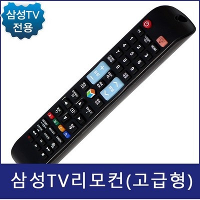 평이 정말 좋아요, 믿고 샀어요. kq55lst01efxkr 인기 정보 BEST 5