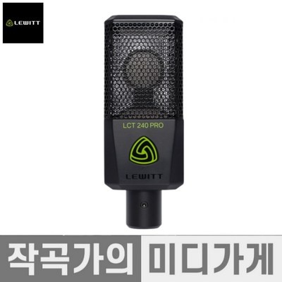 가성비가 너무 좋아요, 정말 만족해요. lct240 최저가 정보 베스트 5