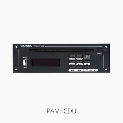 세일 덕분에 좋은 가격에 샀어요. pam-cdu 최저가 정보 TOP 5