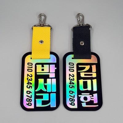 가격 대비 최고, 정말 좋아요. 네임노바 할인 아이템 상위 5