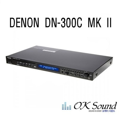 유용하게 잘 쓰고 있어요. 데논dn-300cmk2cdp 추천 정보 베스트 5