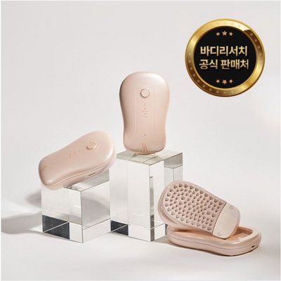 내돈내산 후기 강추, 후회 없어요. 두피디바이스 최저가 제품 리스트 5