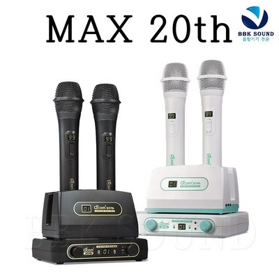 최고의 선택이었어요. 디컴무선마이크 최저가 상품 BEST 5