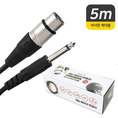 후기로 대박난 제품, 정말 좋아요. 마이크잭 추천 아이템 BEST 5