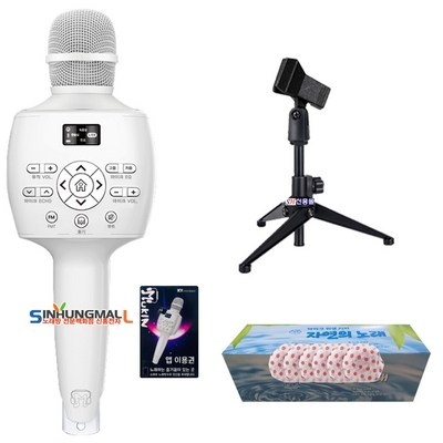 ◀ 2024년 너무 갖고싶은 가성비템▶ 뮤즐2 최저가 정보 TOP 5