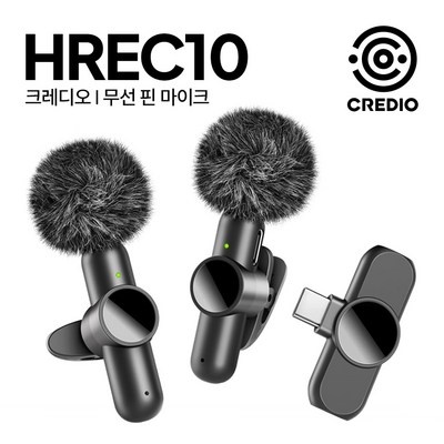 정말 유용해요, 꼭 필요했어요. 블루투스핀마이크 할인 정보 TOP 5