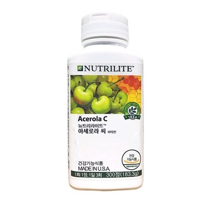 후회하지 않을 선택, 정말 잘 샀어요. 암웨이엘400 할인 아이템 리스트 5