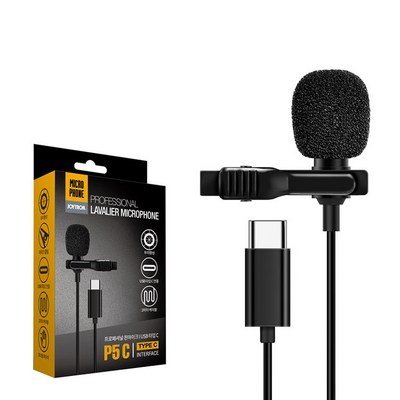 ◀ 2024년 실사용 인플들이 추천하는▶ 유튜브용마이크 할인 상품 리스트 5