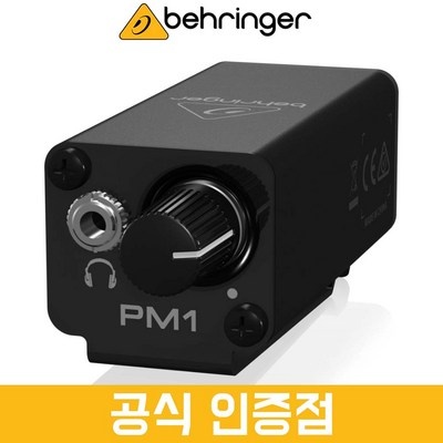 너무 좋아요, 행복해요. 인이어모니터 인기 아이템 상위 5