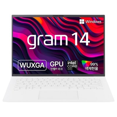 정말 유용해요, 꼭 필요했어요. 14zd90s-gx56k 인기 상품 탑 5