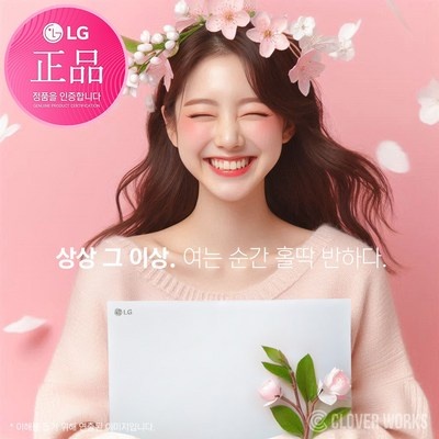 너무 추천해요, 제 인생템이에요. 15ud50r-gx56k 추천 제품 탑 5