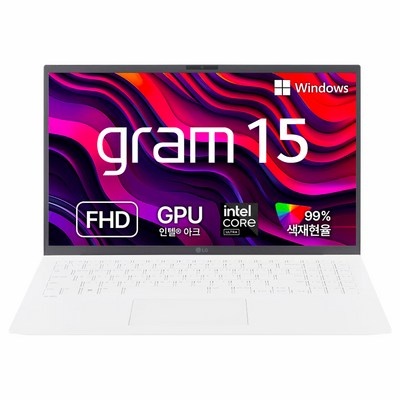다시 사고 싶어요, 정말 좋아요. 15z90s-ga5pk 할인 상품 베스트 5