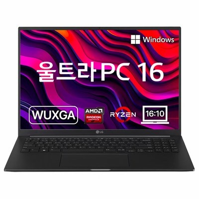 고민하다가 샀는데 정말 잘한 선택이에요. 16인치노트북 인기 상품 BEST 5
