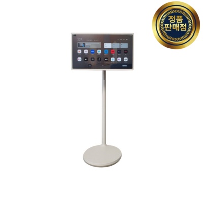 만족스럽습니다, 정말 잘 샀어요. 27art10akpl 할인 제품 베스트 5