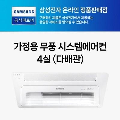 ◀ 2024년 SNS 인기상품 강력추천▶ aj072bn1pbc1 할인 아이템 베스트 5