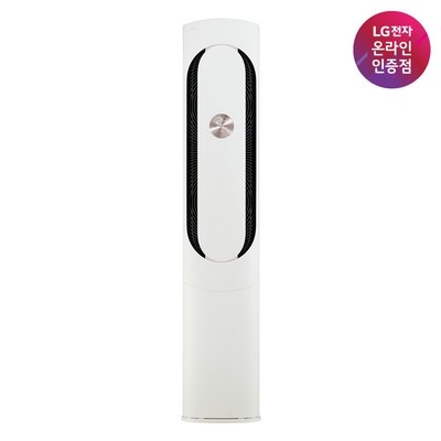 너무 너무 좋아요, 행복해요. fq17hdkhc1 추천 정보 베스트 5