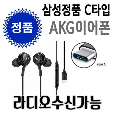 고민하다가 샀는데 정말 잘한 선택이에요. ic100 할인 정보 탑 5