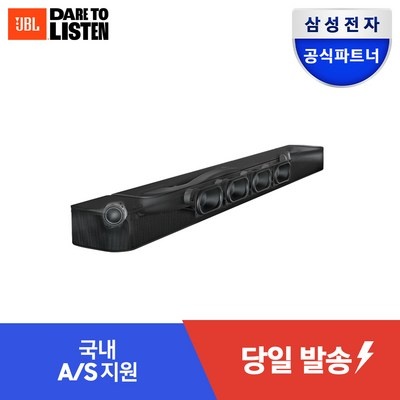 잘 샀어요, 후회 없어요. jbl300 인기 아이템 상위 5