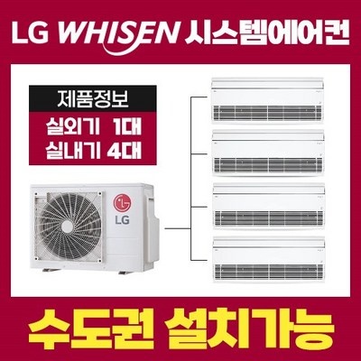 평이 정말 좋아요, 믿고 샀어요. mnq0721c2s 최저가 아이템 리스트 5