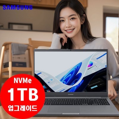 재구매 의사 100%, 정말 좋아요. nt551xda 최저가 정보 상위 5