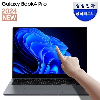 Must Have Item, 정말 필요했어요. nt960xgk-k71a 인기 상품 BEST 5