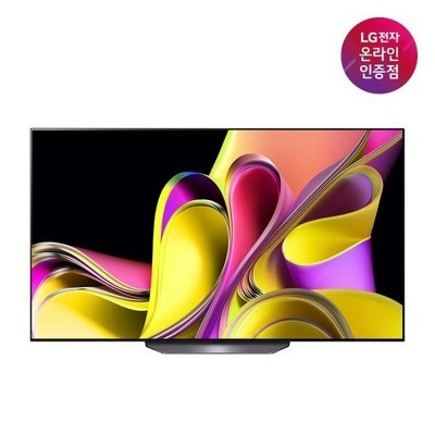 이거 사용해보니 정말 좋더라구요. oled65b3 할인 정보 탑 5