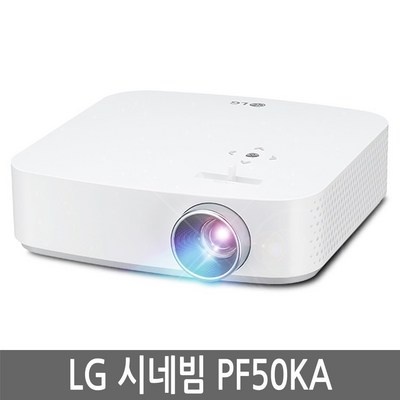 내돈내산 후기입니다, 정말 만족해요. pf50ka 할인 상품 베스트 5
