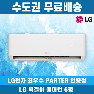 만족해요, 정말 잘 샀어요. sq06ez1wbs 할인 제품 TOP 5