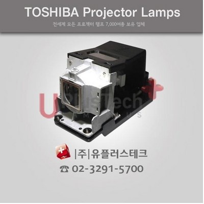 가성비 최고, 정말 잘 샀어요. tlp790 추천 정보 TOP 5