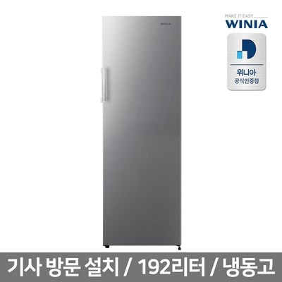 혜자템이에요, 만족스러워요. vwfu196hemdso 추천 상품 리스트 5