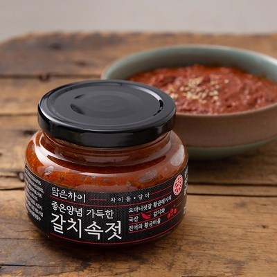 세일 기간에 샀어요, 정말 잘 샀어요. 갈치속젓 인기 상품 TOP 5