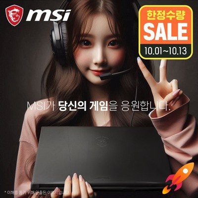 인플루언서들이 추천하더라구요, 믿고 샀어요. 고사양노트북 추천 제품 리스트 5