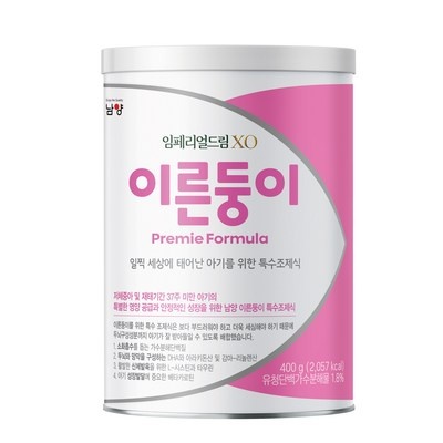 구매하길 잘했어요, 정말 만족해요. 남양이른둥이분유 할인 상품 BEST 5