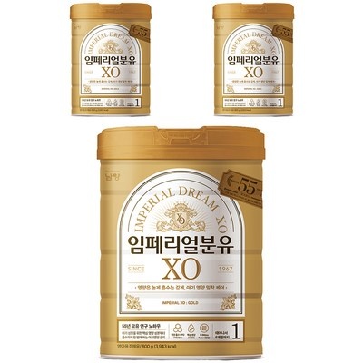 다시 사고 싶어요, 정말 좋아요. 남양임페리얼xo1단계 인기 아이템 TOP 5